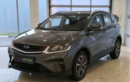 Geely Coolray I, 2022 год, 1 311 200 рублей, 2 фотография