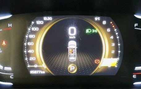 Geely Coolray I, 2022 год, 1 311 200 рублей, 4 фотография