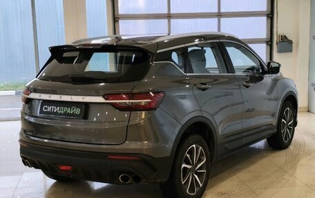 Geely Coolray I, 2022 год, 1 311 200 рублей, 8 фотография