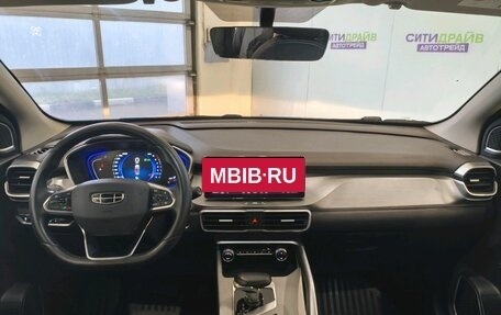 Geely Coolray I, 2022 год, 1 311 200 рублей, 5 фотография