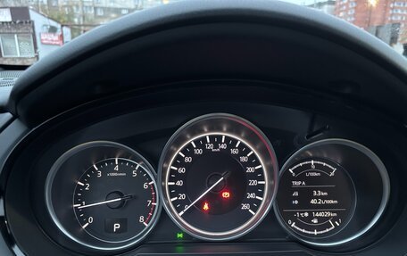 Mazda CX-9 II, 2018 год, 3 220 000 рублей, 11 фотография