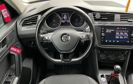 Volkswagen Tiguan II, 2019 год, 2 000 050 рублей, 11 фотография