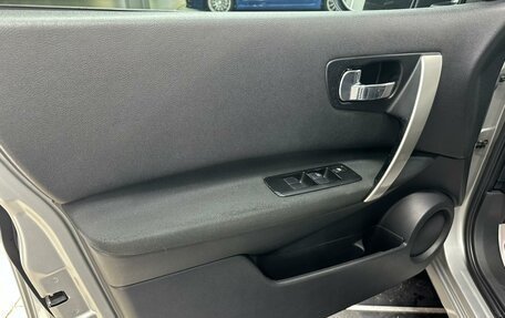 Nissan Qashqai, 2011 год, 960 000 рублей, 8 фотография