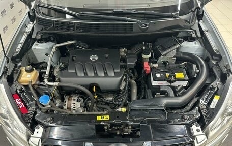 Nissan Qashqai, 2011 год, 960 000 рублей, 7 фотография