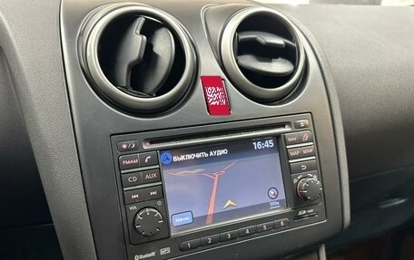 Nissan Qashqai, 2011 год, 960 000 рублей, 9 фотография