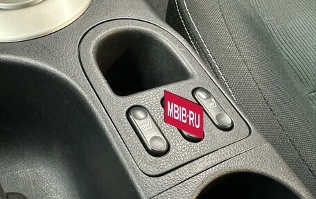 Nissan Qashqai, 2011 год, 960 000 рублей, 11 фотография