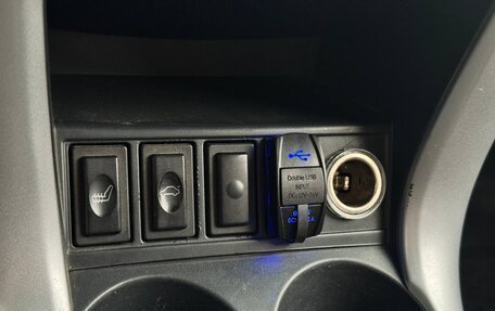 Lifan X60 I рестайлинг, 2013 год, 429 999 рублей, 11 фотография