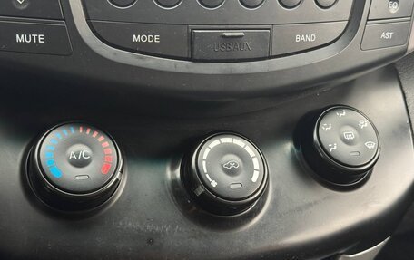 Lifan X60 I рестайлинг, 2013 год, 429 999 рублей, 10 фотография