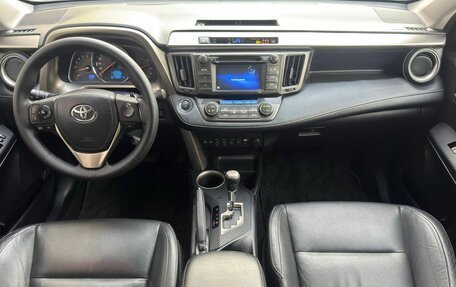 Toyota RAV4, 2014 год, 1 825 000 рублей, 10 фотография