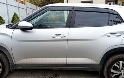 Hyundai Creta, 2022 год, 2 300 000 рублей, 1 фотография