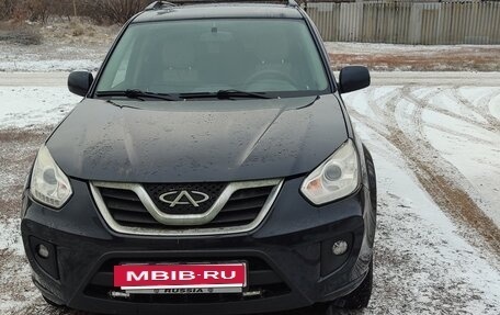 Vortex Tingo I, 2013 год, 250 000 рублей, 6 фотография