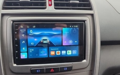 Vortex Tingo I, 2013 год, 250 000 рублей, 1 фотография