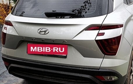 Hyundai Creta, 2022 год, 2 300 000 рублей, 3 фотография