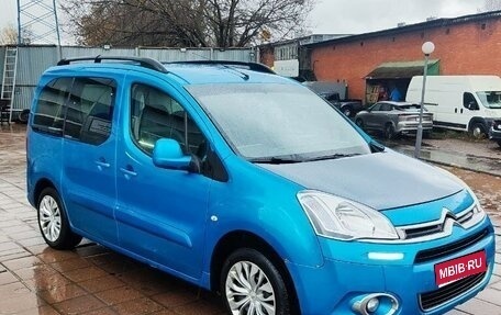 Citroen Berlingo II рестайлинг, 2012 год, 690 000 рублей, 1 фотография