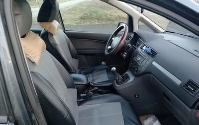 Ford C-MAX I рестайлинг, 2005 год, 340 000 рублей, 1 фотография