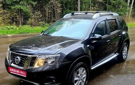 Nissan Terrano III, 2021 год, 1 499 999 рублей, 1 фотография