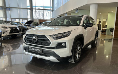 Toyota RAV4, 2025 год, 4 270 000 рублей, 1 фотография