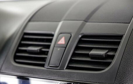 Suzuki SX4 II рестайлинг, 2012 год, 998 000 рублей, 24 фотография