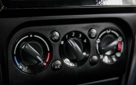 Suzuki SX4 II рестайлинг, 2012 год, 998 000 рублей, 29 фотография