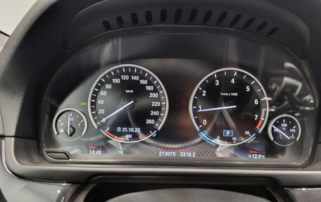 BMW 5 серия, 2013 год, 1 699 000 рублей, 19 фотография