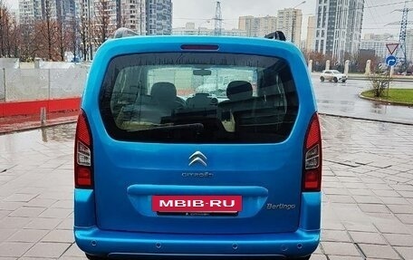 Citroen Berlingo II рестайлинг, 2012 год, 690 000 рублей, 3 фотография