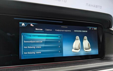 Mercedes-Benz G-Класс W463 рестайлинг _iii, 2025 год, 31 500 000 рублей, 20 фотография