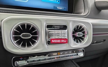 Mercedes-Benz G-Класс W463 рестайлинг _iii, 2025 год, 31 500 000 рублей, 16 фотография