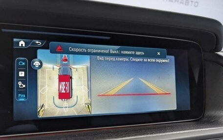 Mercedes-Benz G-Класс W463 рестайлинг _iii, 2025 год, 31 500 000 рублей, 19 фотография