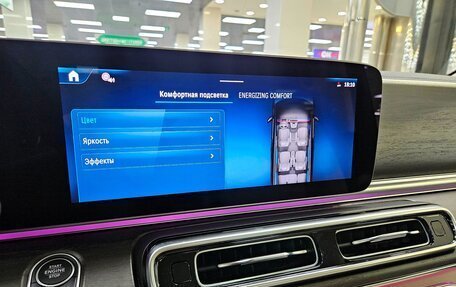 Mercedes-Benz V-Класс, 2025 год, 13 650 000 рублей, 8 фотография