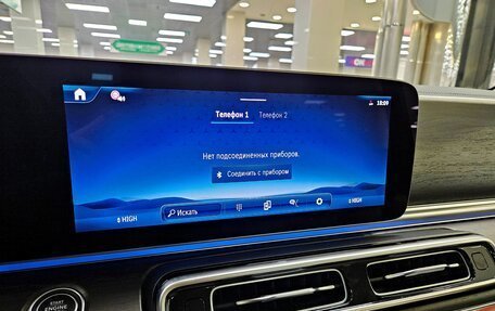 Mercedes-Benz V-Класс, 2025 год, 13 650 000 рублей, 9 фотография