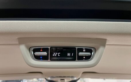 Mercedes-Benz V-Класс, 2025 год, 13 650 000 рублей, 25 фотография