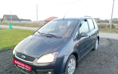 Ford C-MAX I рестайлинг, 2005 год, 340 000 рублей, 4 фотография
