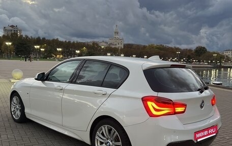 BMW 1 серия, 2015 год, 1 700 000 рублей, 4 фотография
