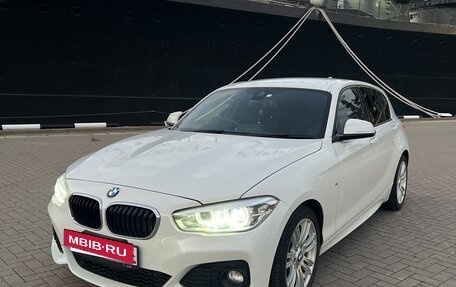 BMW 1 серия, 2015 год, 1 700 000 рублей, 2 фотография