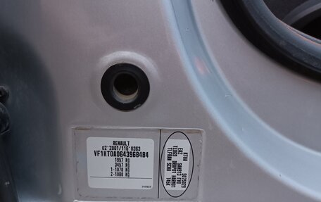 Renault Laguna III рестайлинг, 2010 год, 749 000 рублей, 14 фотография