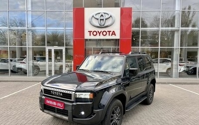 Toyota Land Cruiser Prado, 2024 год, 9 400 000 рублей, 1 фотография