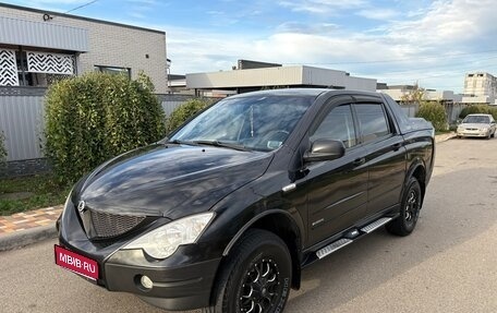 SsangYong Actyon Sports II, 2010 год, 775 000 рублей, 1 фотография