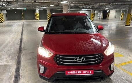 Hyundai Creta I рестайлинг, 2018 год, 1 630 000 рублей, 1 фотография