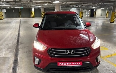 Hyundai Creta I рестайлинг, 2018 год, 1 630 000 рублей, 1 фотография