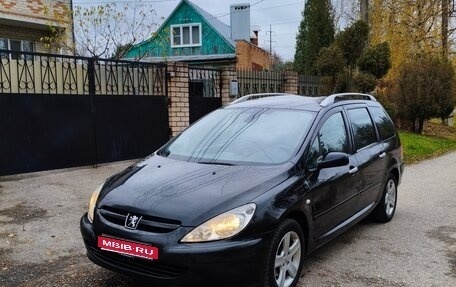 Peugeot 307 I, 2005 год, 425 000 рублей, 1 фотография