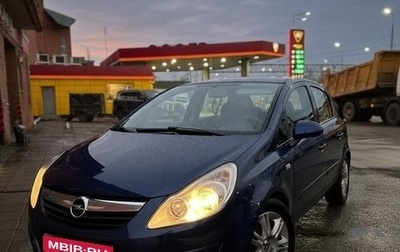 Opel Corsa D, 2007 год, 420 000 рублей, 1 фотография