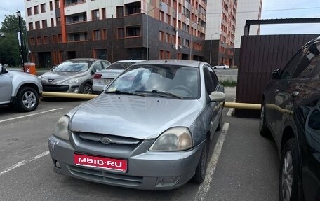 KIA Rio II, 2004 год, 170 000 рублей, 1 фотография