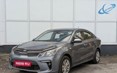 KIA Rio IV, 2017 год, 1 150 000 рублей, 1 фотография