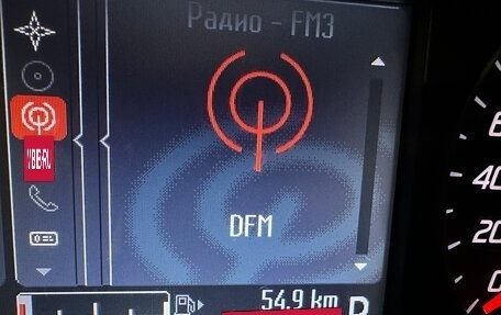 Ford Mondeo IV, 2011 год, 850 000 рублей, 14 фотография