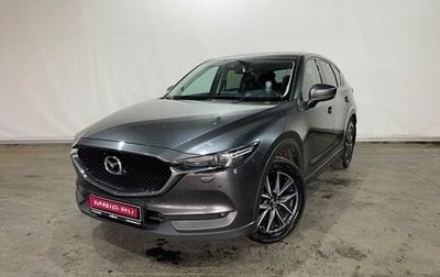 Mazda CX-5 II, 2018 год, 2 448 000 рублей, 1 фотография