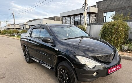 SsangYong Actyon Sports II, 2010 год, 775 000 рублей, 6 фотография