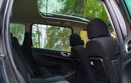 Peugeot 307 I, 2005 год, 425 000 рублей, 9 фотография