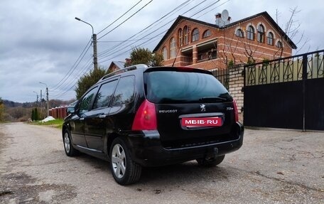 Peugeot 307 I, 2005 год, 425 000 рублей, 4 фотография