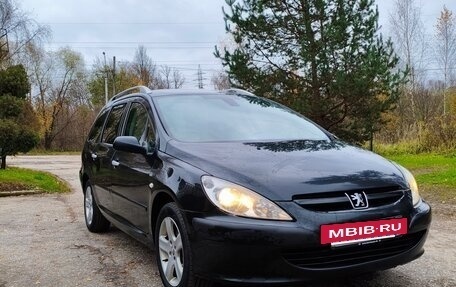 Peugeot 307 I, 2005 год, 425 000 рублей, 12 фотография