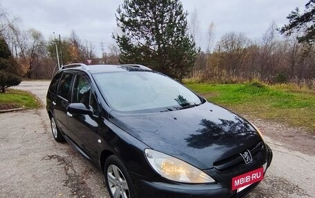 Peugeot 307 I, 2005 год, 425 000 рублей, 6 фотография